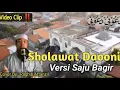 Download Lagu DA’UNI VERSI SAJU BAGIR || COVER BY : RAGHIB ATTANZIL || DRONE MASJID AL-MUKHLISIN PONDOK CABE