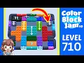 Color Block Jam Level 710 Solution Walkthrough