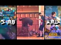 Download Lagu PRESET AM GAMEPLAY ML || UKURAN 4:5 SOUND OLD KANE DJ SAMA TEMAN GOYANG DUMANG