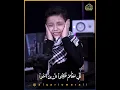 Download Lagu Qari Omar Ali
