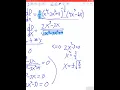 Math 140 Lecture 4 7 Part 2