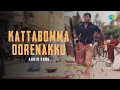 Download Lagu Kattabomma Oorenakku - Audio Song | Thaamirabharani | Yuvan Shankar Raja | Vijay Yesudas