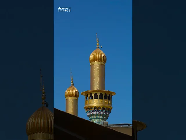 ⁣السلام على أبواب الحاجات موسى بن جعفر ومحمد الجواد ورحمة الله وبركاته