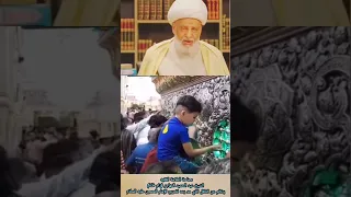 معجزات الامام الحسين عليه السلأم عميد المنبر الحسيني سماحة العلامة الفقيه الشيخ عبد الحميد المهاجر 