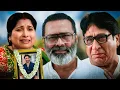 Download Lagu अमन की मौत के बाद राघव सिंह राजपूत को लगा बड़ा झटका 😱