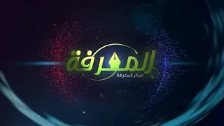 الشيخ الوحيد يرى: الجهل يمنع من البكاء الشديد على الحسين عليه السلام
