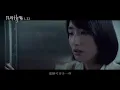 閻奕格 Janice Yan [ Hello & Goodbye ] Official Music Video (電影【你的情歌】宣傳曲)