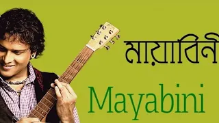 mayabini best of zubeen garg superhit bengali song zubeengarg
