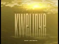 Mellow & Sleazy , TmanXpress - Kwelinye Feat. Keynote