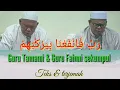 Lagu Rabbi fanfa'na bibarkatihim | Guru Tamami dan Guru fahmi @abizaiya