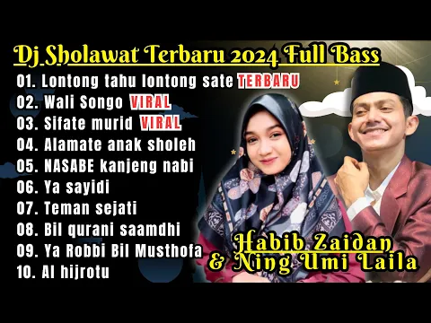 Download MP3 10 DJ SHOLAWAT TERBARU 2024 X NING UMI LAILA X SHOLAWAT PENYEJUK HATI X VIRAL TERBARU FULL BASS