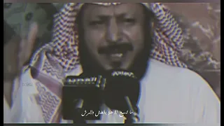 غشتك نظرتك ولا الناس غشوك  دندنها