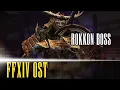 Mount Rokkon Boss Theme - FFXIV OST