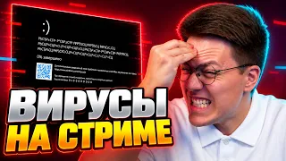 КАТАЕМ В АМАЗИНГ С ПОДПИСЧИКАМИ!