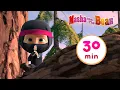 Download Lagu Masha and the Bear 🥋🤸 HOME-GROWN NINJAS 🤸🥋 Best 30 min ⏰ cartoon collection 🎬 Неуловимые Мстители