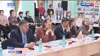 В Омске определят ученика года
