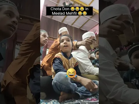 chota don in mehfil e meelad