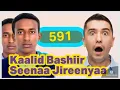 Seenaa Jireenyaa Kaalid Bashir / Top Ethiopia Exam Scorer 591
