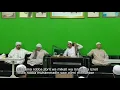 Download Lagu kesunnahan yg banyak di tinggalkan || Al Habib Ahmad Bin Sholeh Al Atthos#habibahmad #ngaji #bekasi