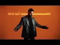 Yousif Al Haneen - Ya Seka (2024) / يوسف الحنين - ياسكه