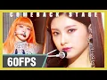 60FPS 1080P | EVERGLOW (에버글로우) - DUN DUN , 스트레이 키즈 - 바람  Show! Music Core 20200208