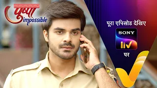 NEW! Pushpa Impossible | Ep 1339 | 16 Sept 2026 | Teaser | Sign up for Sony LIV on YouTube