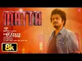 Download Lagu MATTA [8K] Video | The Greatest Of All Time | Thalapathy Vijay | Venkat Prabhu | Yuvan Shankar Raja