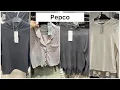 Download Lagu PEPCO ZOBACZ TĄ PIŻAMKĘ PEPCO WOMEN PEPCO MEN