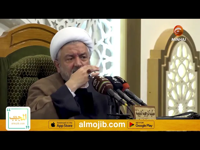 ونريد ان نمن على الذين استضعفوا في الارض ونجعلواهم ائمة ونجعلهم الوارثين (الجزء الرابع)