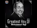Woh jab yaad aaye bohot yaad aaye | Mohammed Rafi & Lata Mangeshkar | Parasmani (1963)