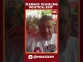 Download Lagu West Bengal LoP Suvendu Adhikari Slams West Bengal CM Mamata Banerjee For Skipping NITI Aayog Meet