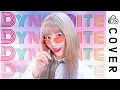 BTS (방탄소년단) - Dynamite┃Cover by Raon Lee