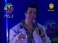 ايمان البحر دريوش-محسوبكن داس من ليالي التلفزيون 2003