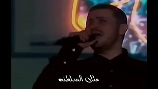 وبإيدي نسيت عنيكي لكن ندمان عليكي جورج وسوف ملك السلطنه 