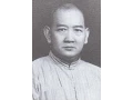 Download Lagu Tema Wong Fei Hung - Tradução em Português -  A Man Should Better Himself (男兒當自強)