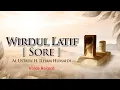 Download Lagu Wirdul Latif Sore - Al Ustadz H. Ilham Humaidi