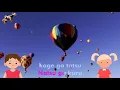 PAPRIKA Song Lyrics by Foorin
