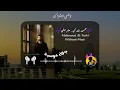 بدون موسيقى(حلم جفي) "محمود التركي) كل الجديد هتلاقي في القناة لا تنسى الاشتراك