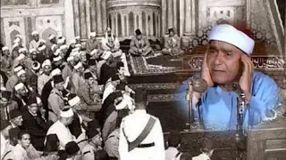 تلاوة ما تيسر من سورة النحل الشيخ مصطفى اسماعيل Shikh Mustafa Ismail Best Quran Reaction 