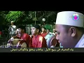 Wulidal musyarrof HD audio + lirik Habib Abdullah Bin Ali Al Athos (HMM) 022