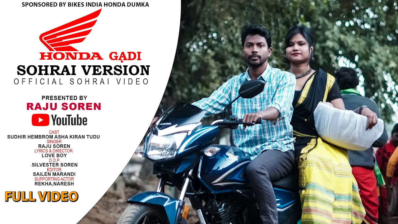 Honda Gadi sohrai Song//Raju Soren//Sudhir//Asha Kiran//2023