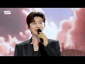 [페이스캠4K] 임영웅 '순간을 영원처럼' (Lim Young woong 'Eternal Moment' FaceCam) @SBS Inkigayo 250914