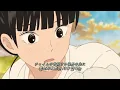 💌부탁이야, 나를 좋아해줘!! : Yuika - 꽃말은 찾지 말아줘(花言葉は調べないで) [가사/lyrics]