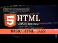 HTML Full Course in Chapter 2 Basic HTML Tags Complete HTML Tutorial