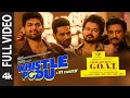Download Lagu Whistle Podu (Full Video) | Thalapathy Is The GOAT | Thalapathy Vijay | VP | U1