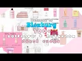 100 Bloxburg skincare selfcare and bathroom decal codes