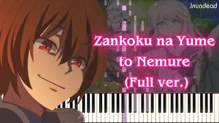 Download [Kaifuku Jutsushi no Yarinaoshi OP] : Zankoku na Yume to Nemure (Full ver.) Piano Arrangement MP3