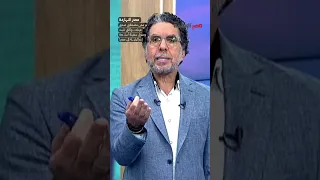 لو مش مصدقني صدق عينك وثائق تثبت وصول سفينة أسلـ ـحة إسرائيليـ ـــة إلى مصر Shorts Shorts  لو مش مصدقني صدق عينك وثائق تثبت وصول سفينة أسلـ ـحة إسرائيليـ ـــة إلى مصر Shorts Shorts