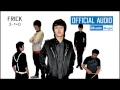 2 - 1 = 0 - FRICK (Official Audio)