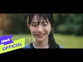 Download Lagu [MV] QWER _ My Name is Malguem(내 이름 맑음)